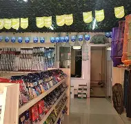 月牙河渔具店(渔具批发平台) 月牙河渔具店(渔具批发平台)