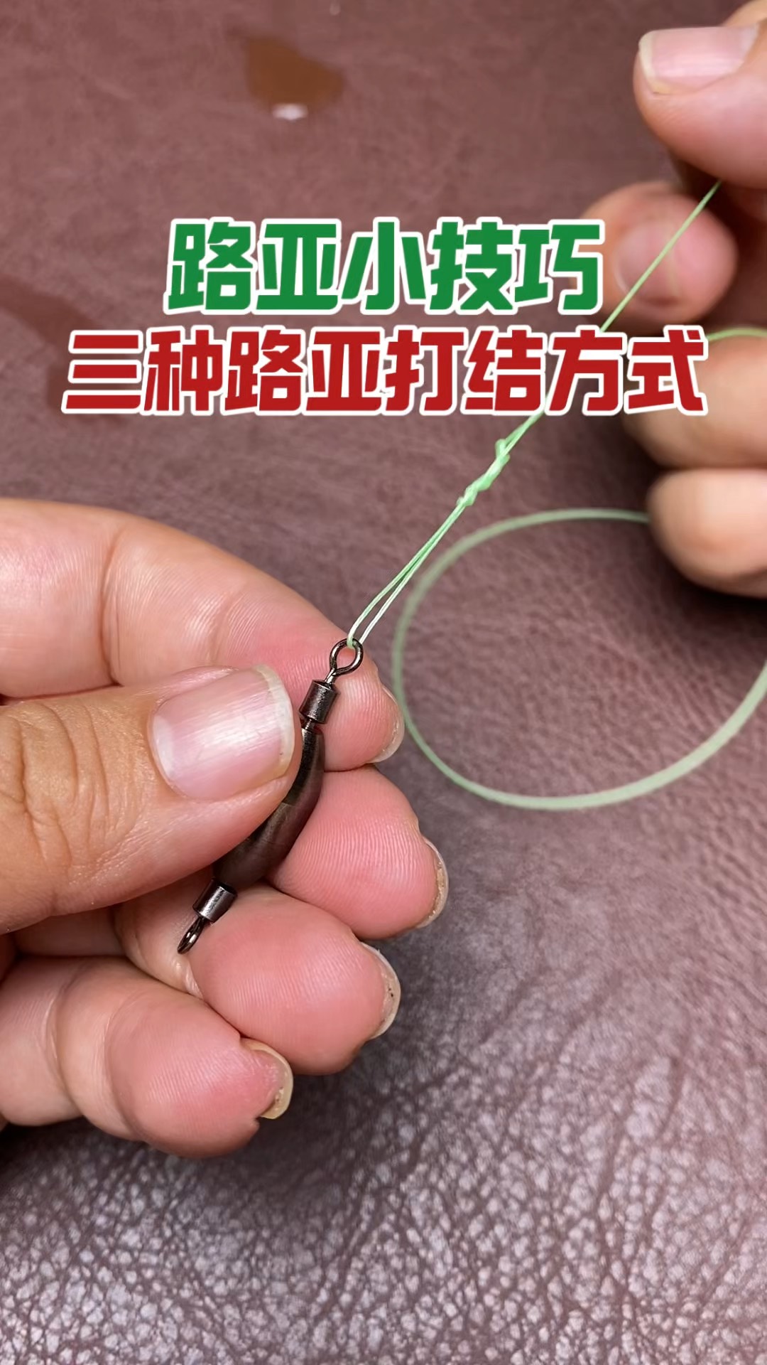 闸口路亚技巧(水闸口路亚攻略)