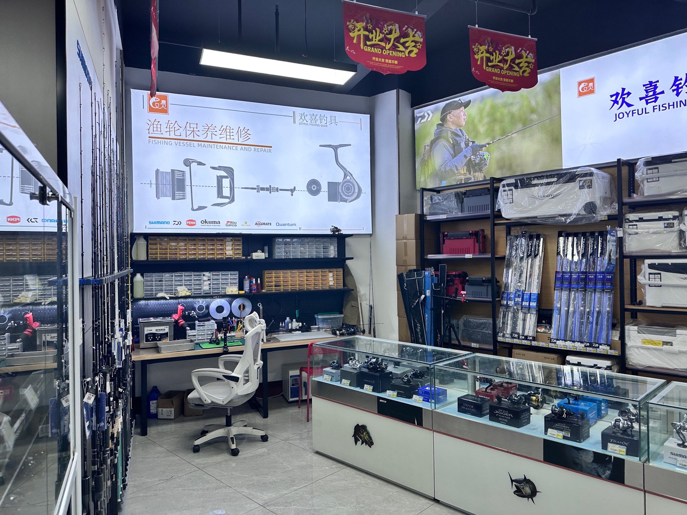 南通路亚渔具店(南通原野路亚钓场)