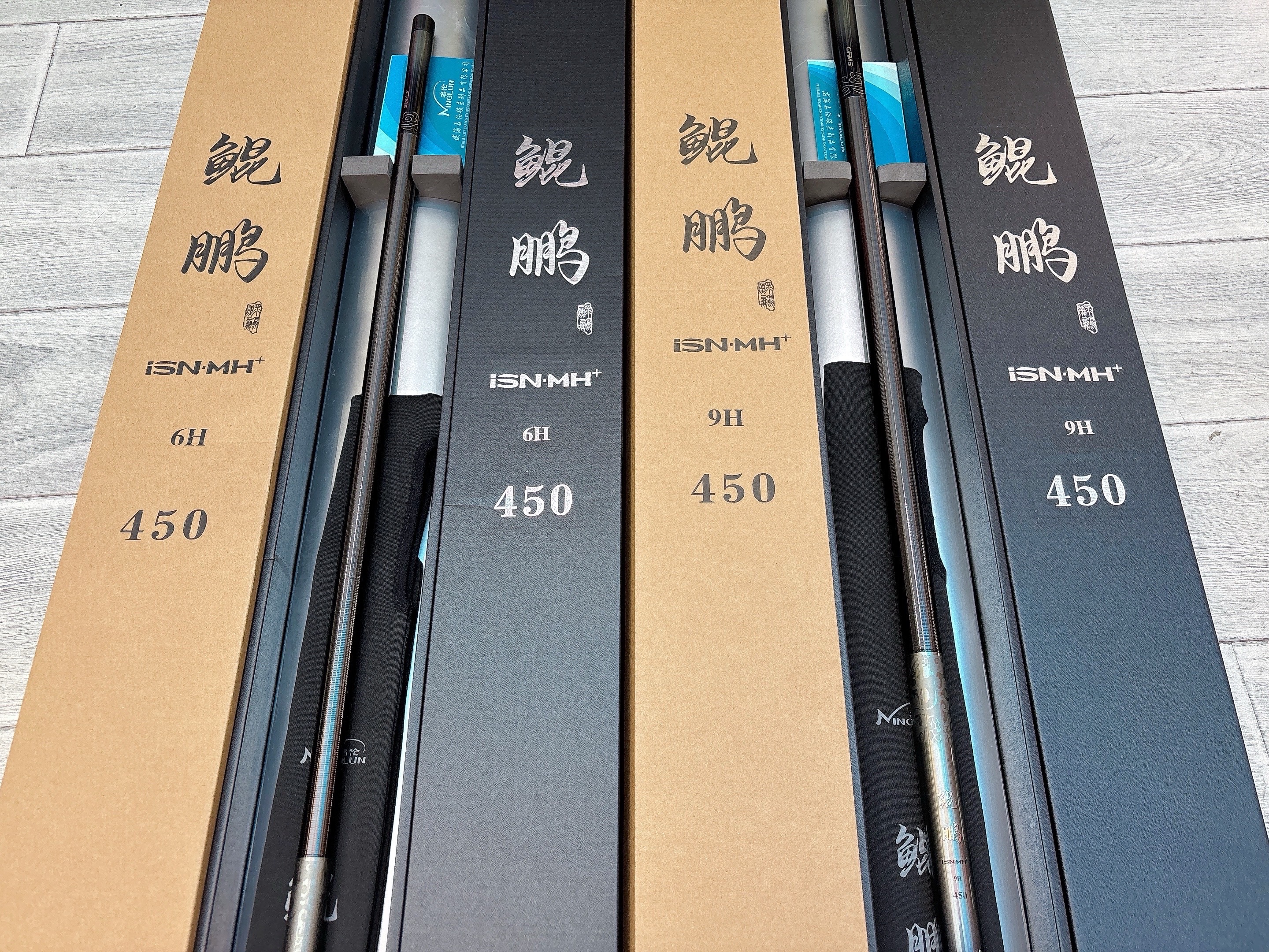 济南渔具(济南渔具店)