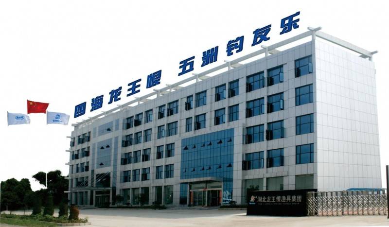 龙王恨渔具加盟店(龙王恨加盟需要多少钱)