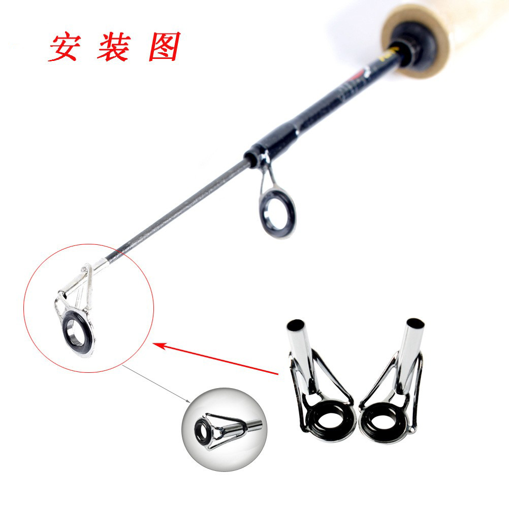 矶钓渔具配件安装(矶钓装备)