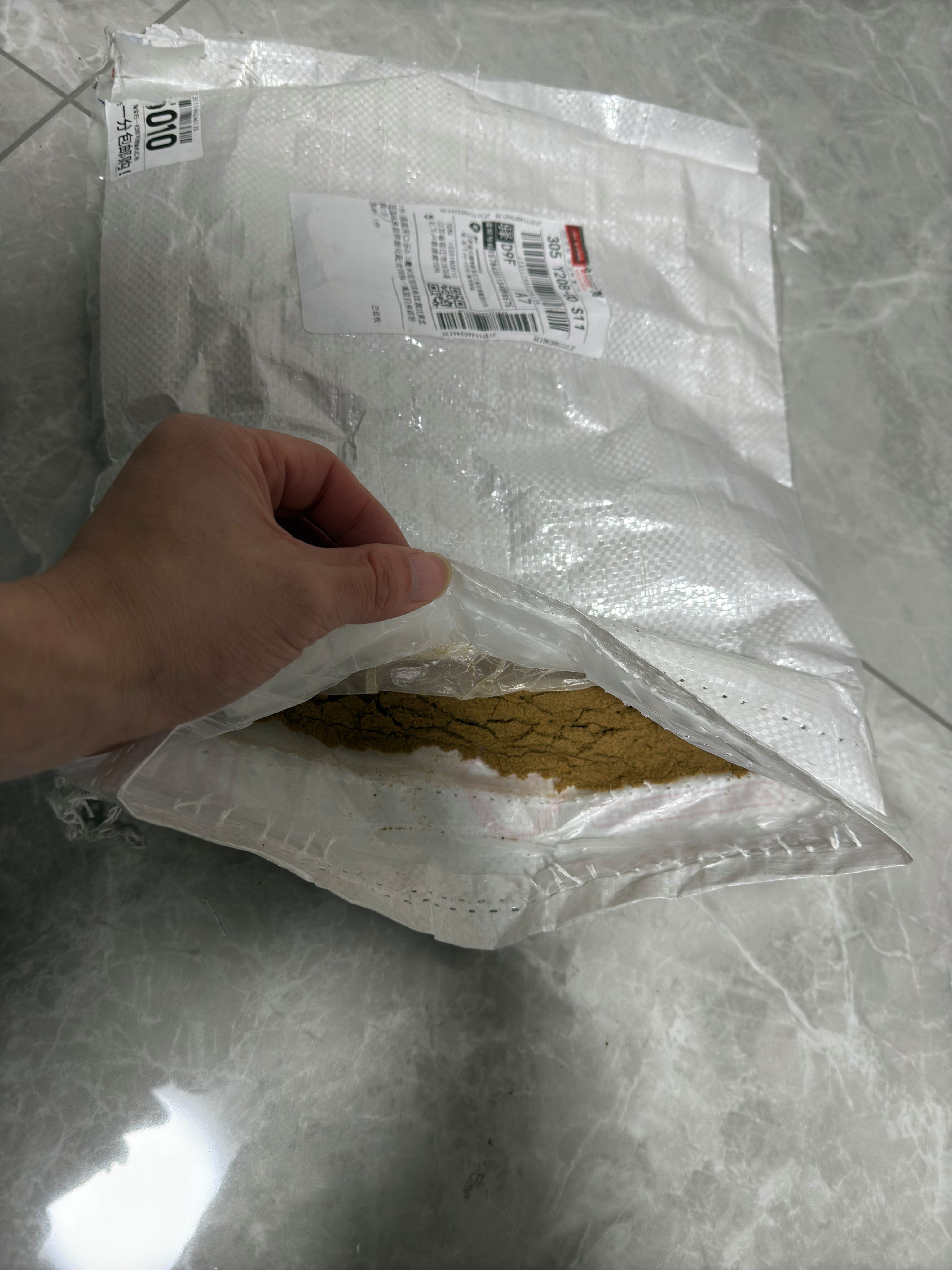 饵料膨化(饵料膨化剂有什么用)