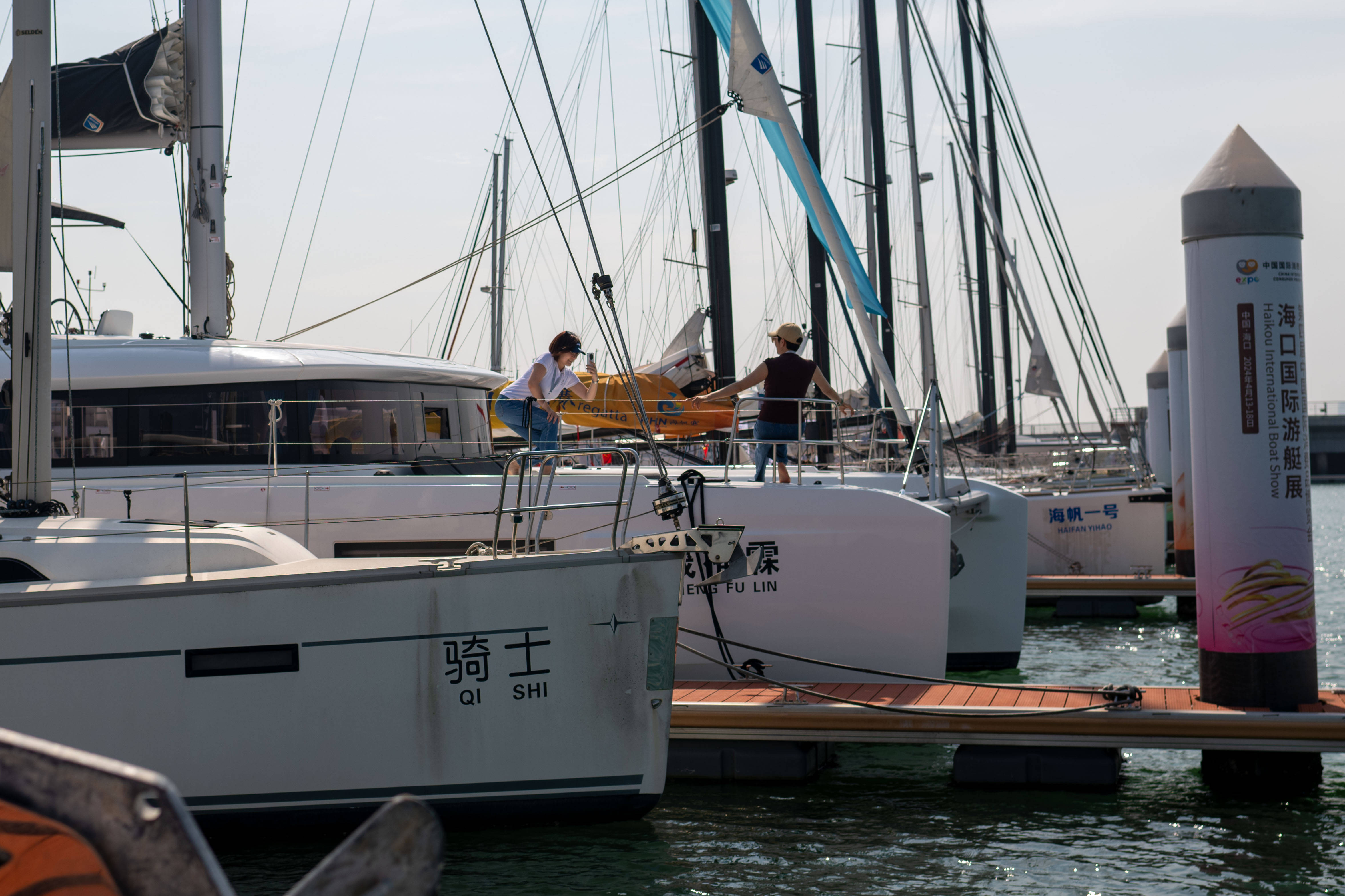 海外海渔具展(超级深海渔船)