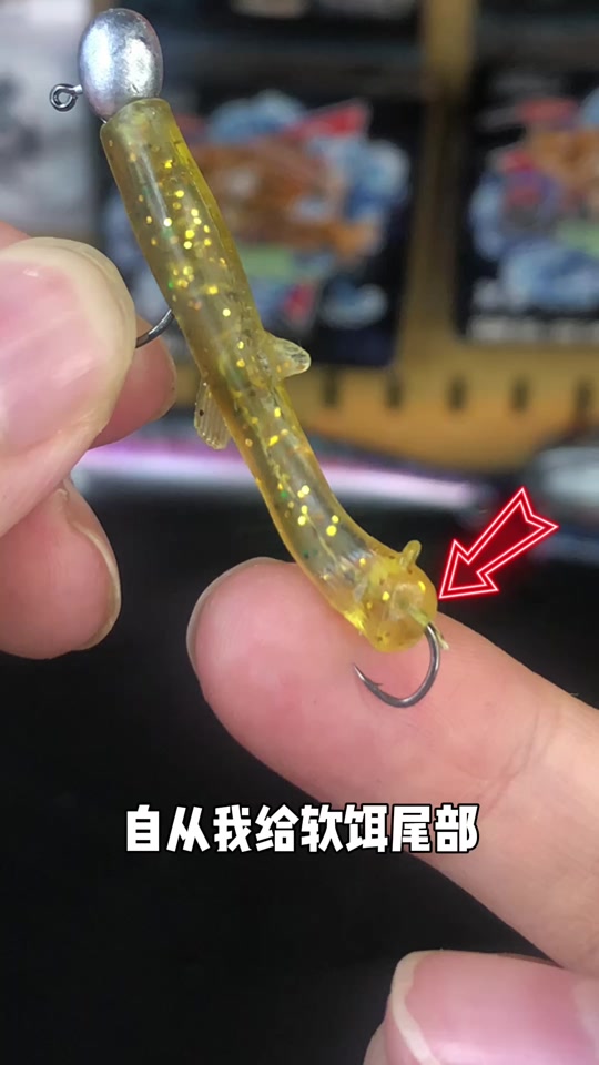 怎么路亚泥鳅(路亚泥鳅怎么挂钩)