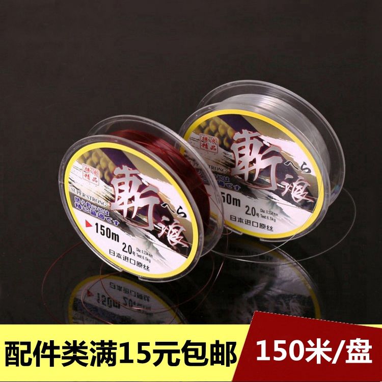 淘宝优惠群特价渔具(淘宝特价钓鱼箱真的是198吗)