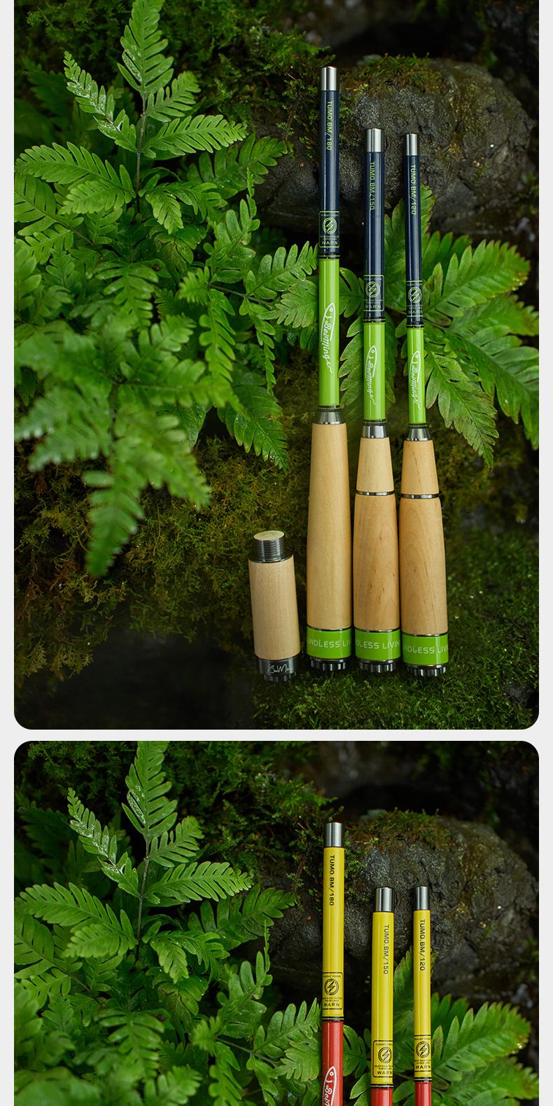 溪流钓渔具(溪流钓鱼装备系列)