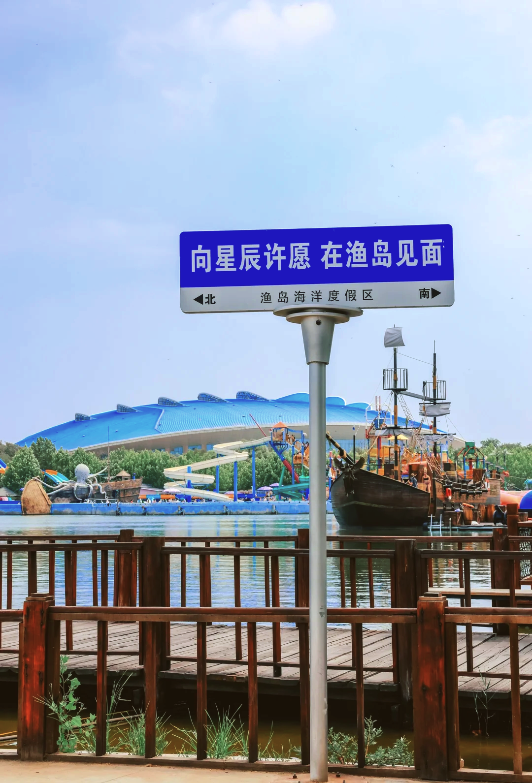 秦皇岛海钓地点(秦皇岛哪能海钓)