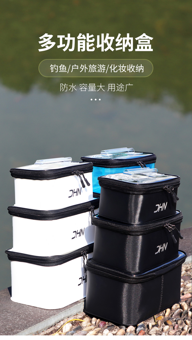 衡水阜城鱼乐渔具店(衡水卖鱼)