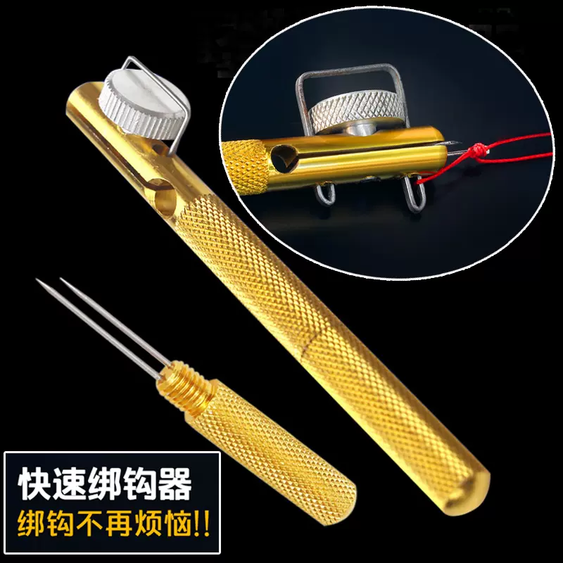 做淘宝渔具(淘宝渔具垂钓用品)