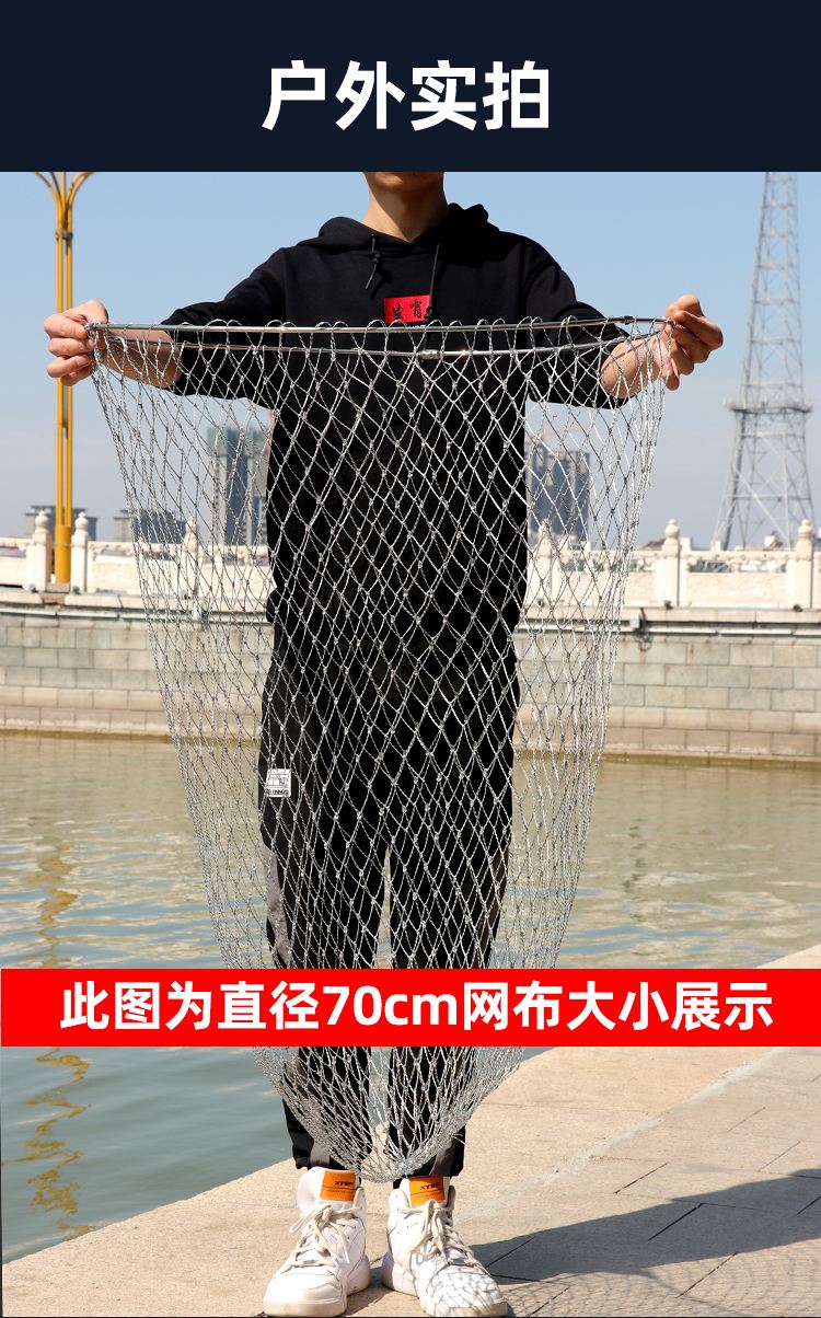 做淘宝渔具(淘宝渔具垂钓用品)