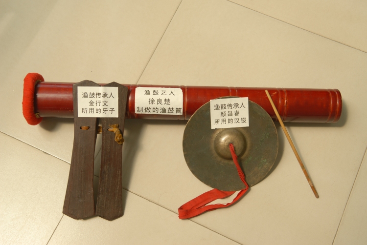 韶关渔具(韶关渔具店有蚯蚓卖吗)