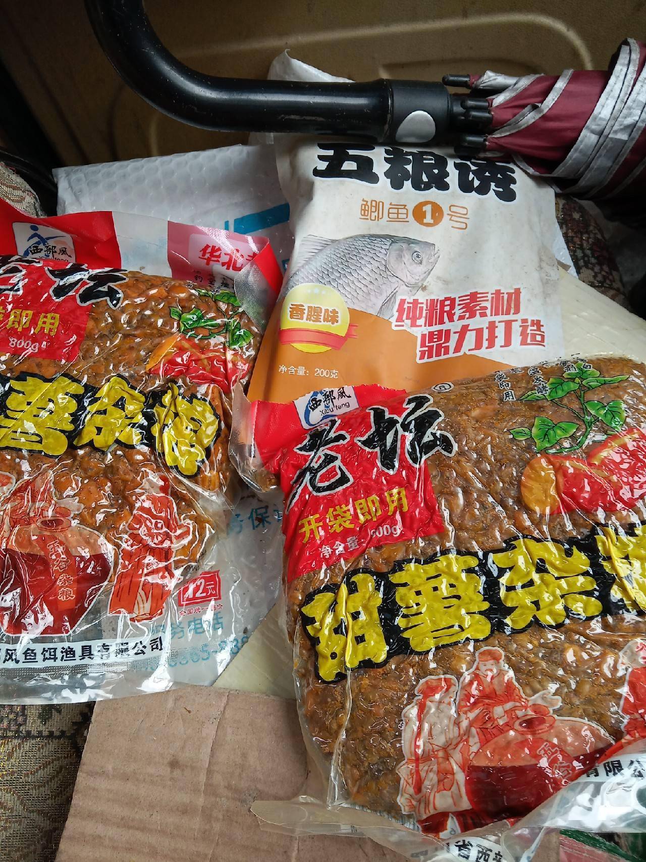 贵阳小河渔具专卖店(贵阳小河哪家鱼好吃)