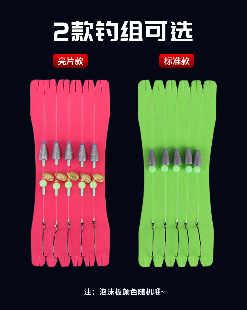 路亚子弹铅怎么用(路亚子弹头铅坠正确绑法)