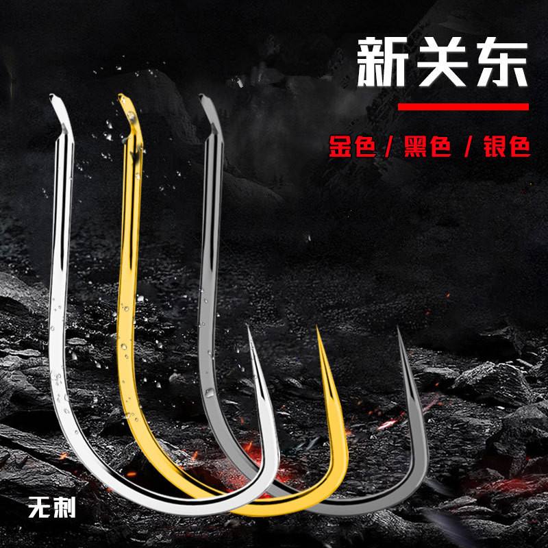 莱西渔具店位置营业(找一下附近渔具店) 莱西渔具店位置营业(找一下附近渔具店)