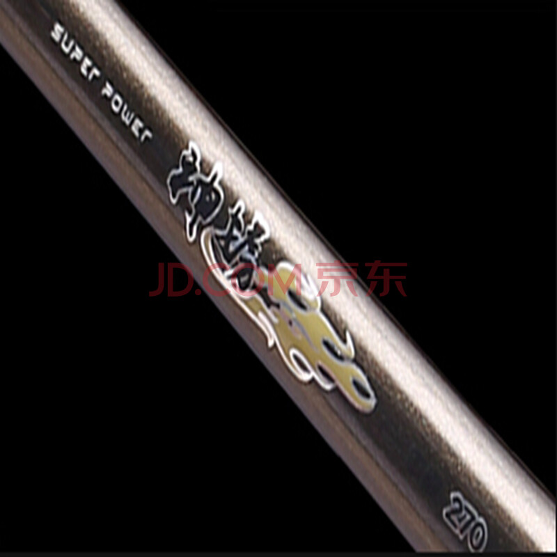 阿蒙森渔具官方首页(阿蒙森是哪里的品牌) 阿蒙森渔具官方首页(阿蒙森是哪里的品牌)