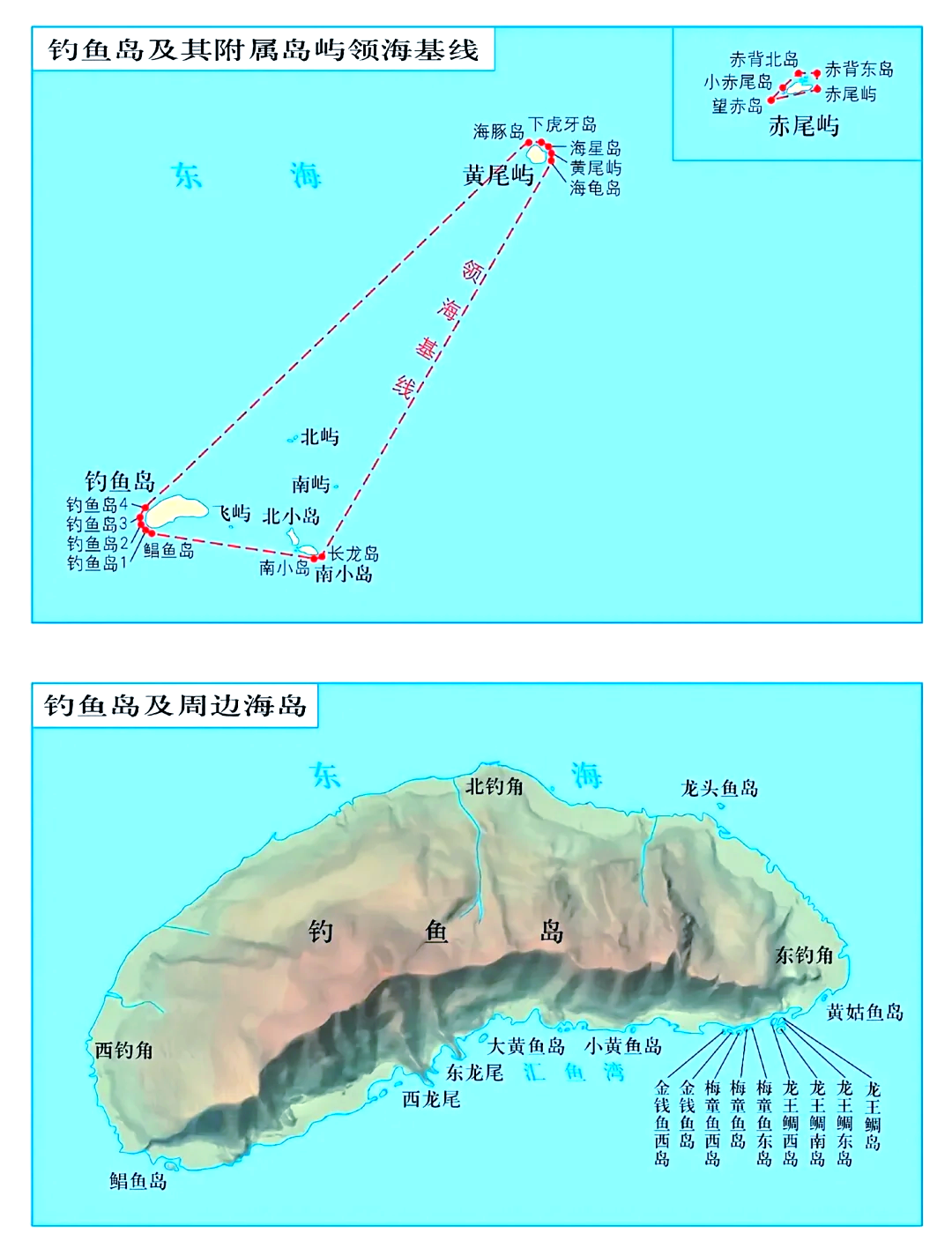 南海哪里可以海钓(去南海钓鱼在哪里报名啊) 南海哪里可以海钓(去南海钓鱼在哪里报名啊)