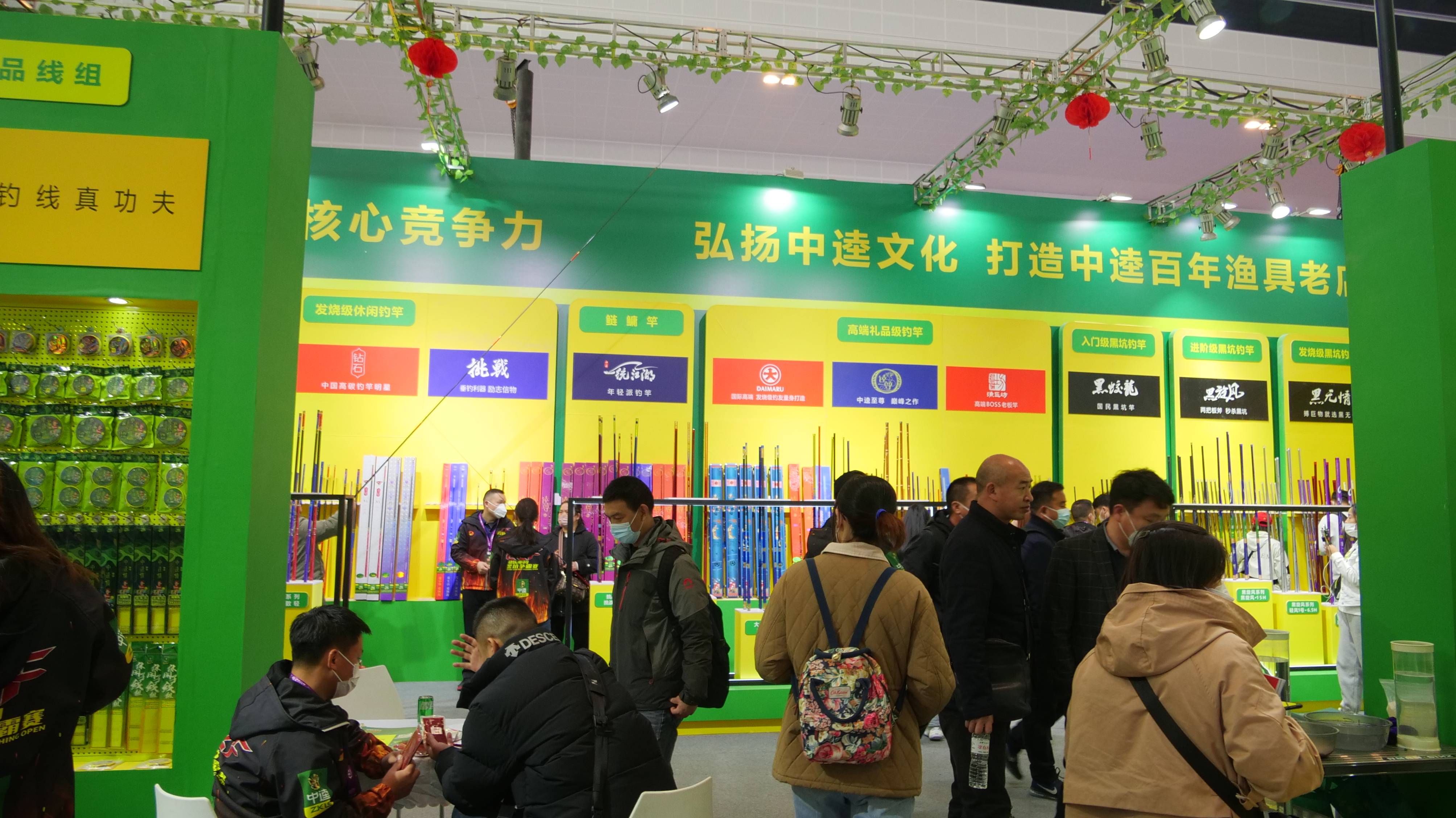 天津渔具展2018(天津秋季渔具展时间) 天津渔具展2018(天津秋季渔具展时间)