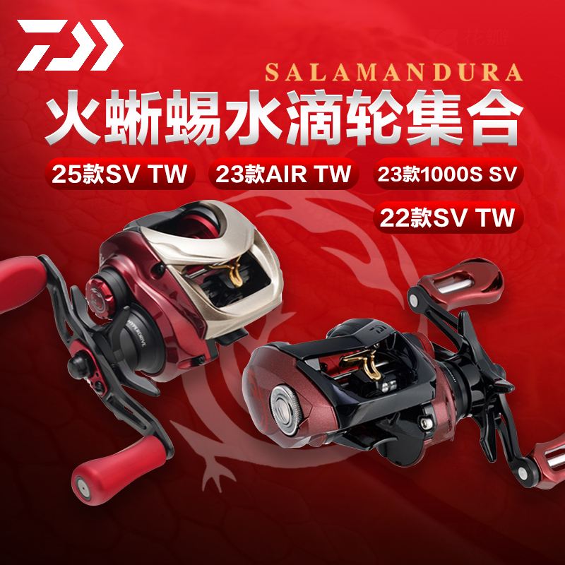 路亚效率(路亚jig) 路亚效率(路亚jig)