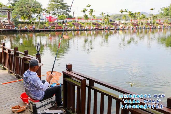 琼海钓鱼吧论坛(琼海野钓)
