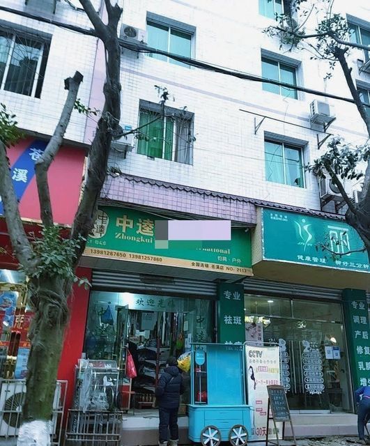 蓟县中逵渔具店(中逵渔具怎么与厂家联系) 蓟县中逵渔具店(中逵渔具怎么与厂家联系)