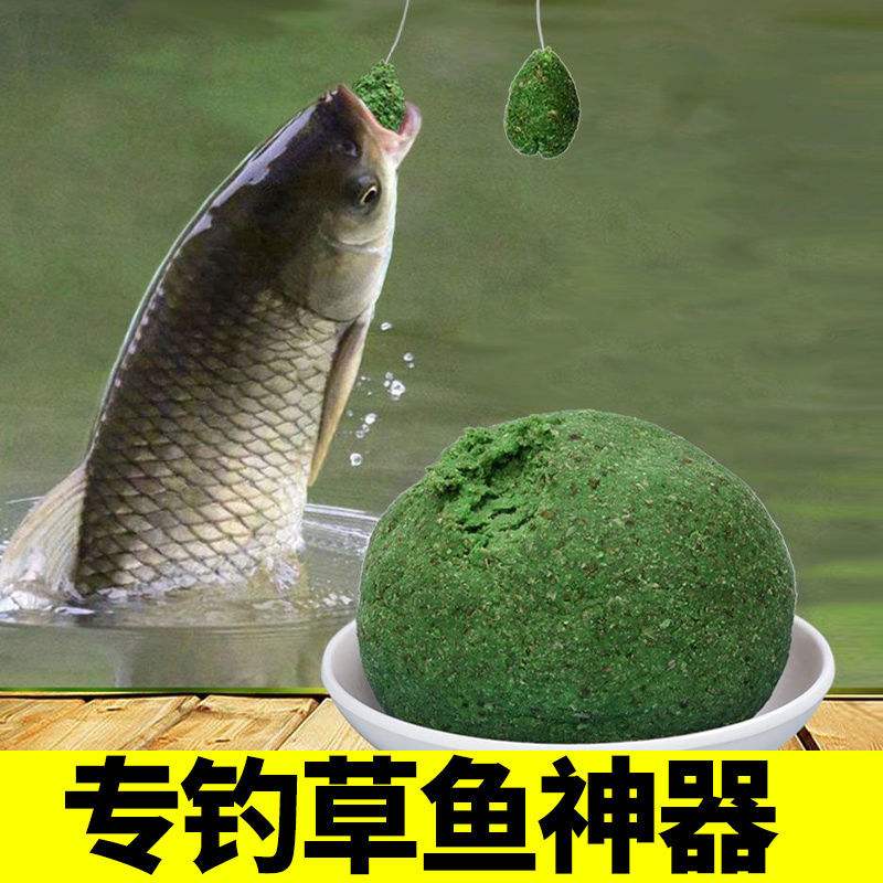 水塘钓鱼饵料(鱼塘鱼饵) 水塘钓鱼饵料(鱼塘鱼饵)