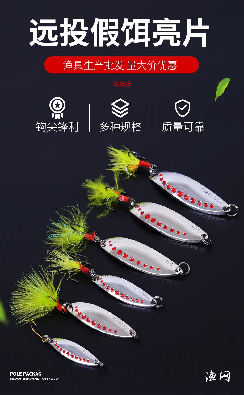 驻马店路亚专卖(驻马店一高老师名单) 驻马店路亚专卖(驻马店一高老师名单)