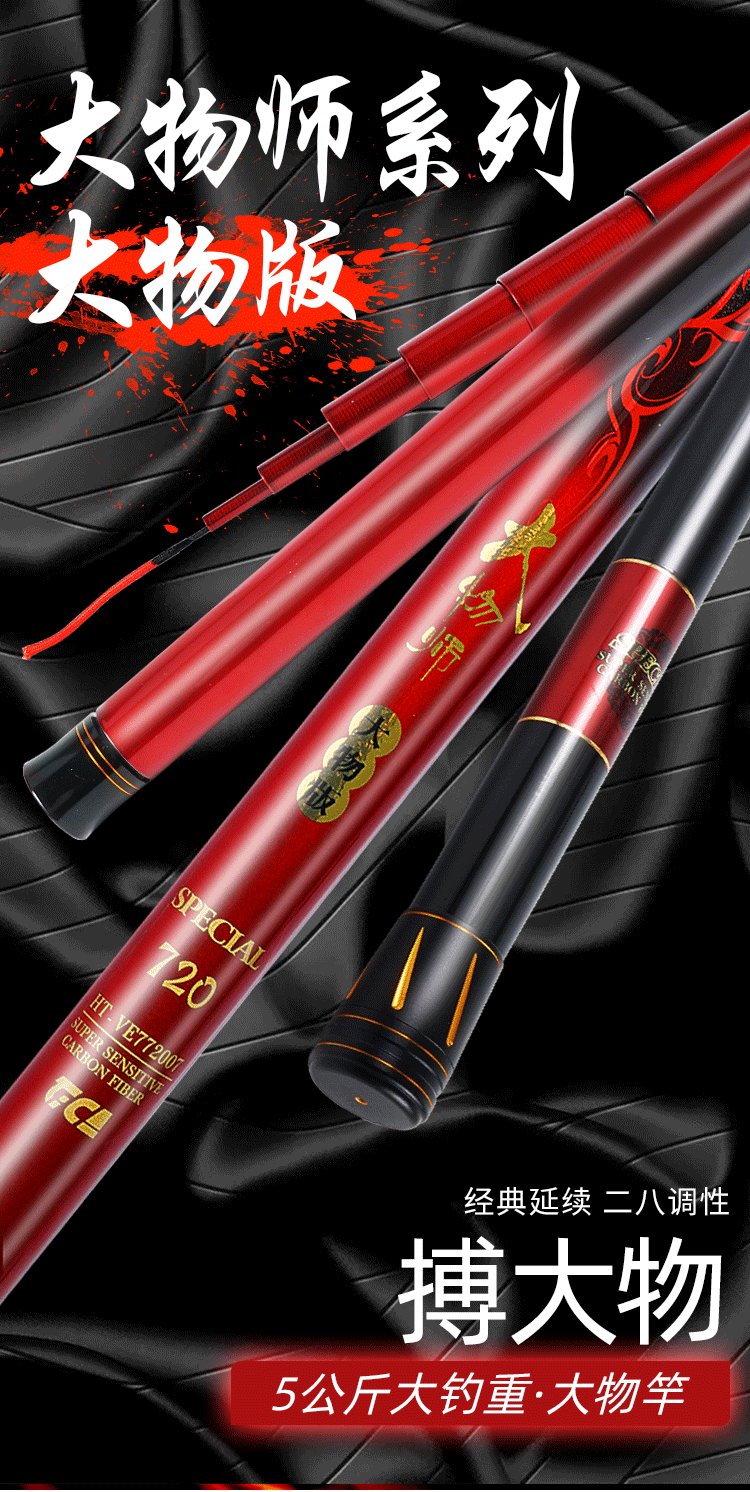 迪佳渔具2018产品(迪佳渔具中国工厂在哪里) 迪佳渔具2018产品(迪佳渔具中国工厂在哪里)