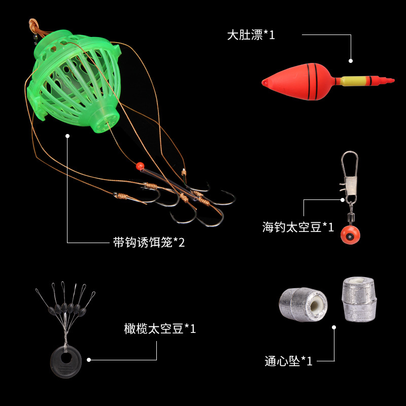 钓鲢鱼用笼子技巧(鲢鱼笼钩浮漂怎么调) 钓鲢鱼用笼子技巧(鲢鱼笼钩浮漂怎么调)
