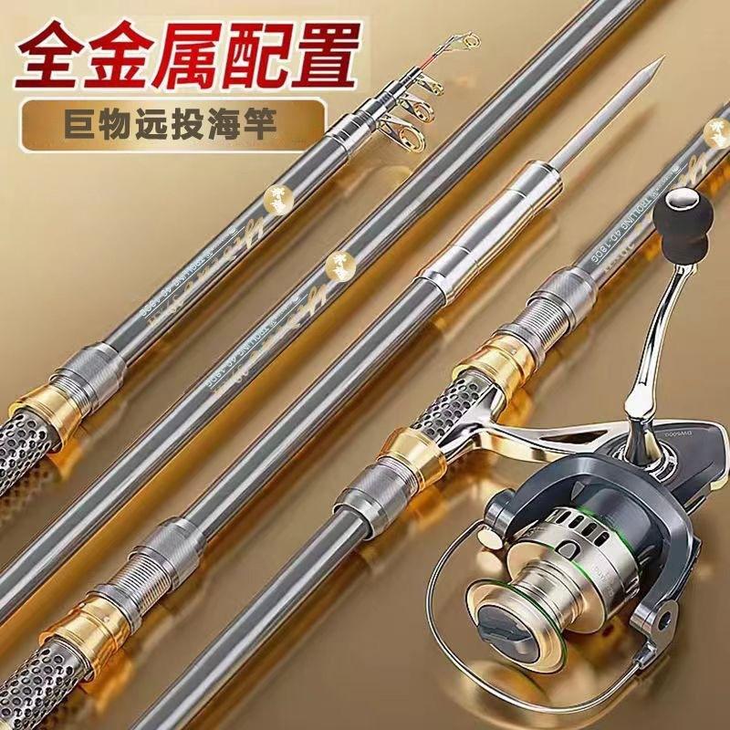 天津海钓收费(天津出海钓鱼一次多少钱) 天津海钓收费(天津出海钓鱼一次多少钱)