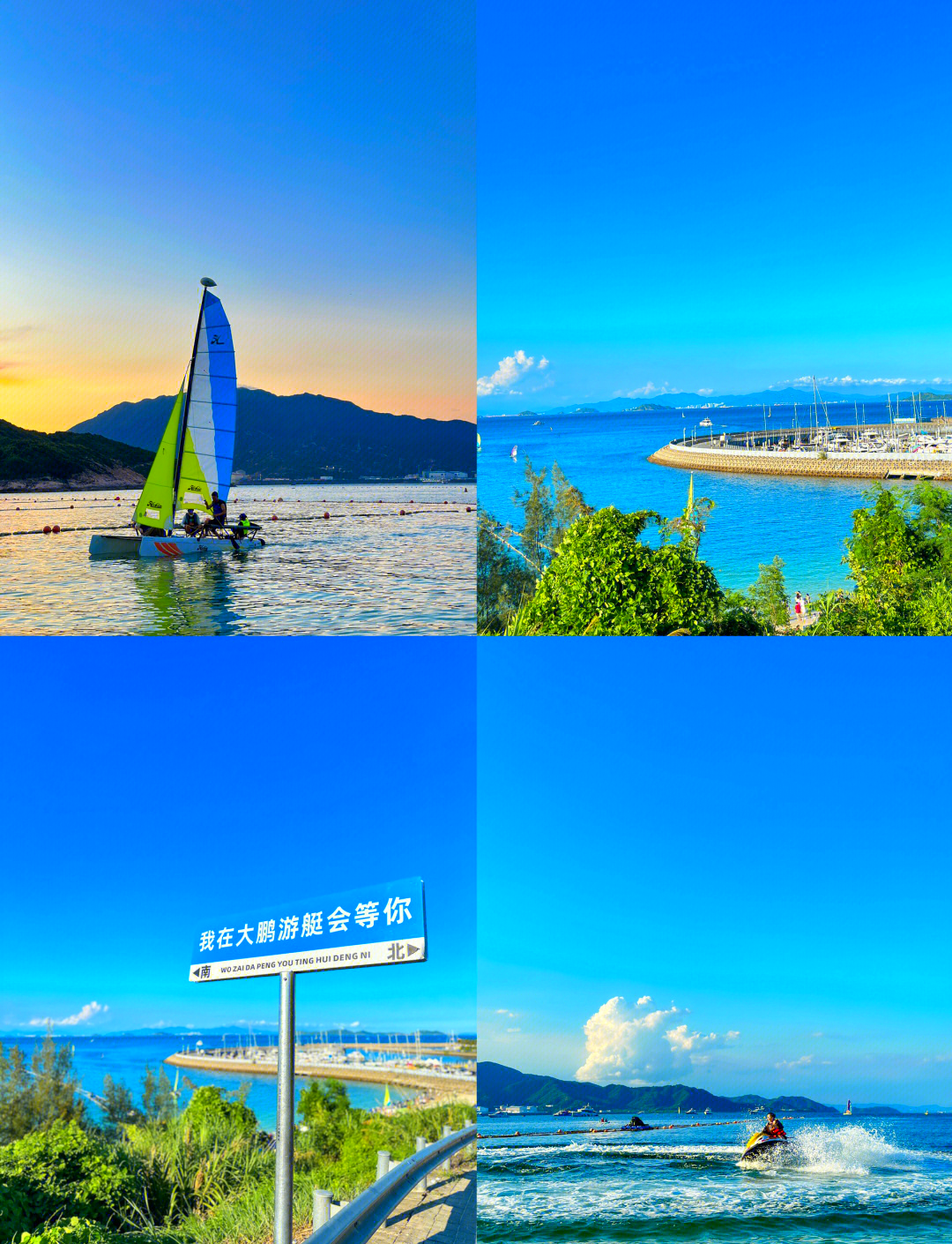 深圳坐船海钓地点(深圳海上钓鱼的地方) 深圳坐船海钓地点(深圳海上钓鱼的地方)