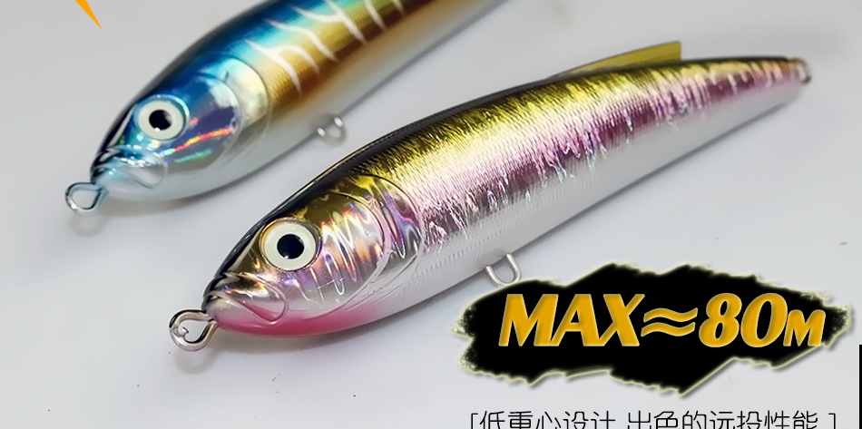 千里岩路亚(南极旅游团价格) 千里岩路亚(南极旅游团价格)