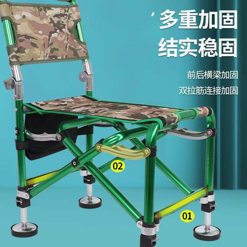 渔具垂钓座椅(渔具垂钓座椅怎么安装) 渔具垂钓座椅(渔具垂钓座椅怎么安装)