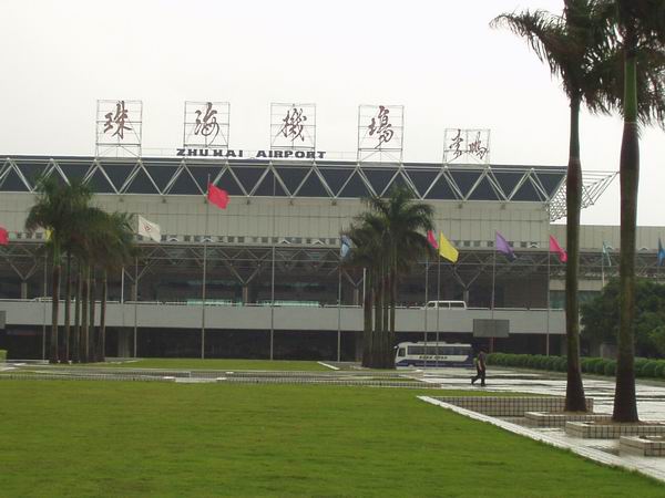 三灶机场海钓点(珠海休闲钓鱼场) 三灶机场海钓点(珠海休闲钓鱼场)