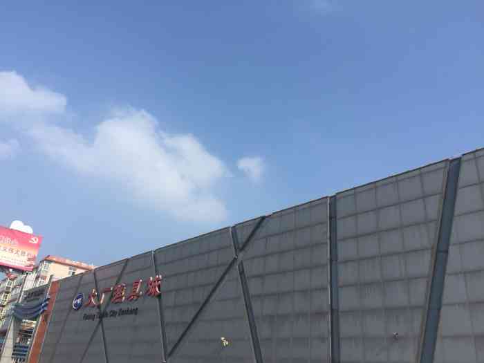 大厂渔具城开门时间(大厂渔具城展销时间表) 大厂渔具城开门时间(大厂渔具城展销时间表)