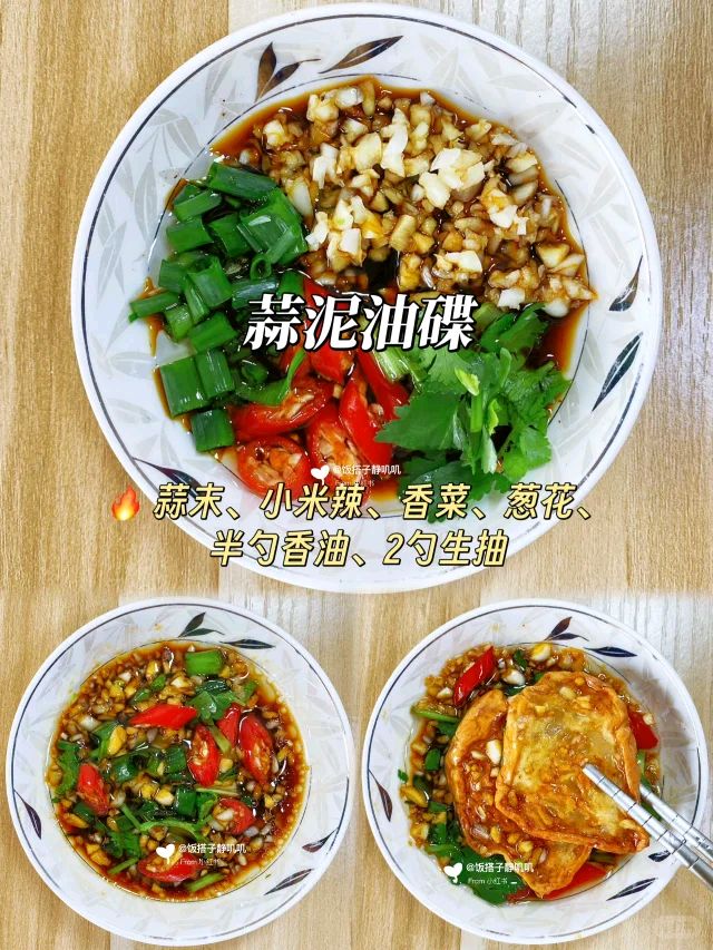 早春饵料的使用(早春鱼饵以什么味型为主) 早春饵料的使用(早春鱼饵以什么味型为主)