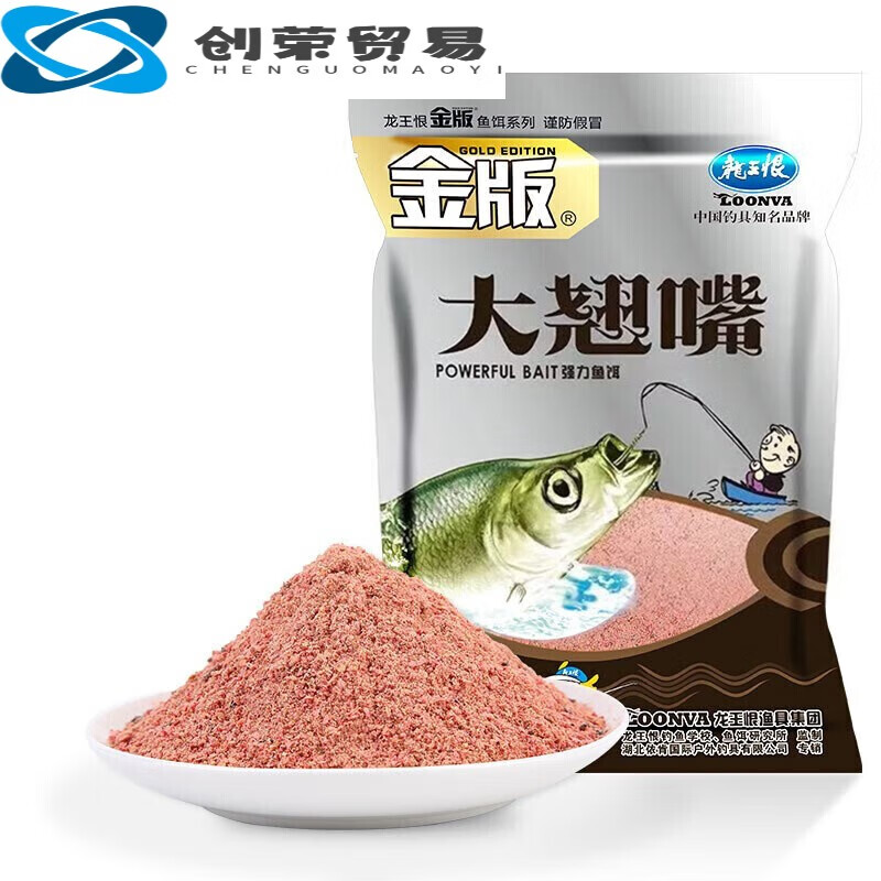 水库钓白条用什么饵料(水库钓白条用什么饵料好) 水库钓白条用什么饵料(水库钓白条用什么饵料好)