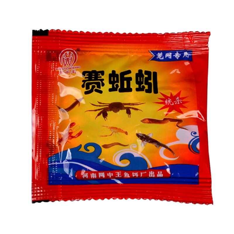 赛蚯蚓饵料成分(噻虫嗪 蚯蚓) 赛蚯蚓饵料成分(噻虫嗪 蚯蚓)