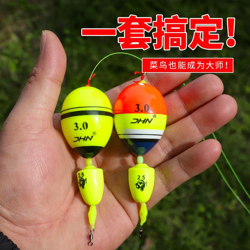 海钓阿波钓法线组(海钓啊波线组) 海钓阿波钓法线组(海钓啊波线组)