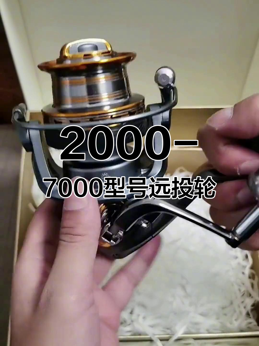 渔具和钓具的区别(渔具啥意思) 渔具和钓具的区别(渔具啥意思)