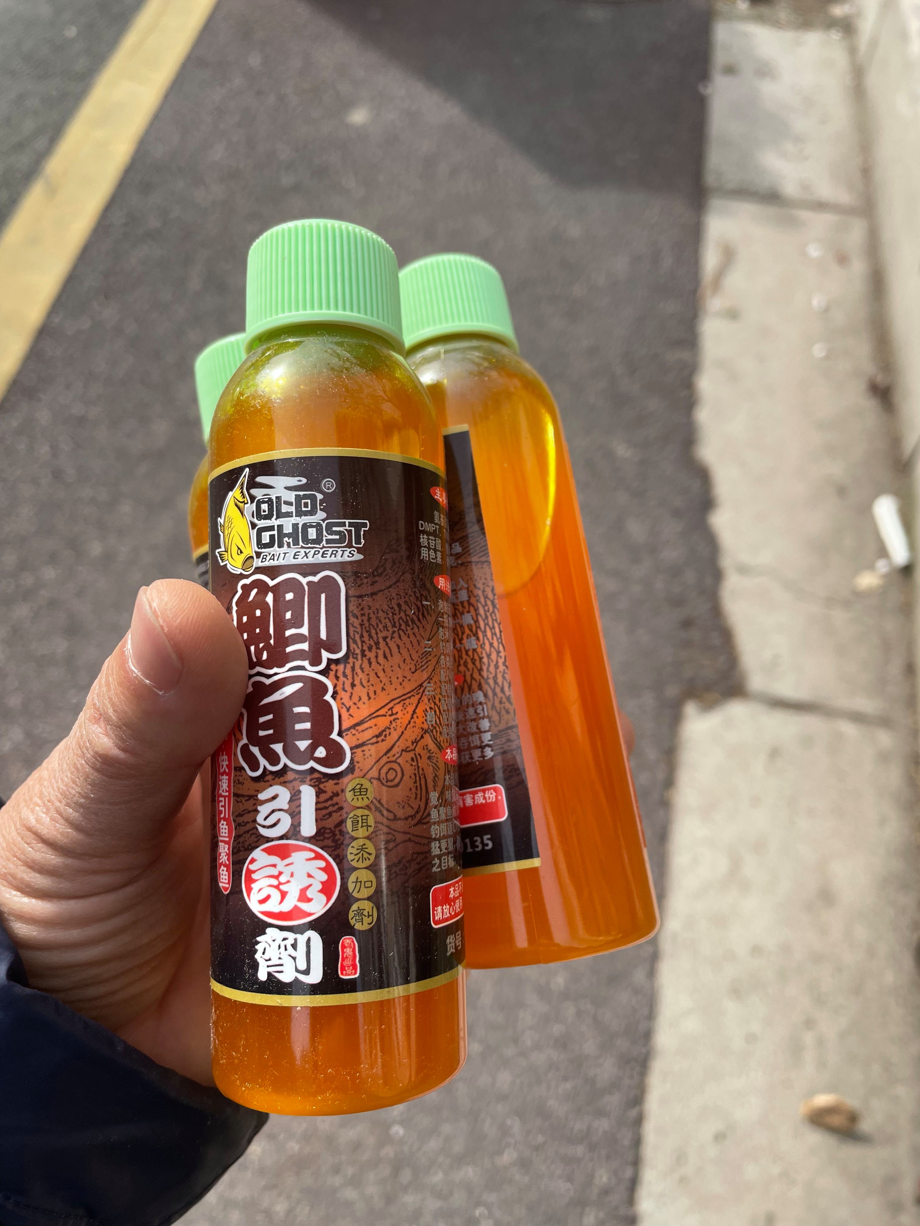 精液饵料(精制鱼饵) 精液饵料(精制鱼饵)