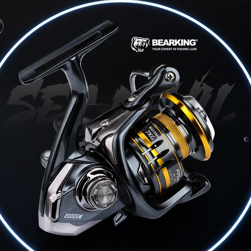 顶级路亚品牌1000(路亚大牌) 顶级路亚品牌1000(路亚大牌)