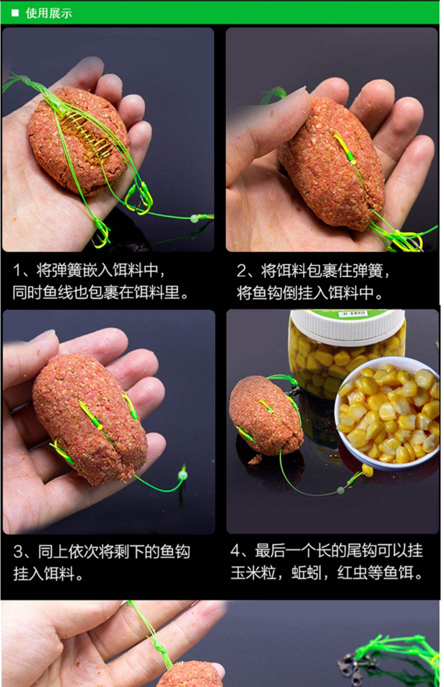 鱼饵料怎么配视频(鱼饵料怎么调配) 鱼饵料怎么配视频(鱼饵料怎么调配)