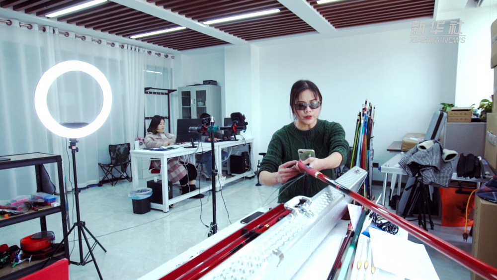 香港新华渔具电话(华新鱼具店) 香港新华渔具电话(华新鱼具店)