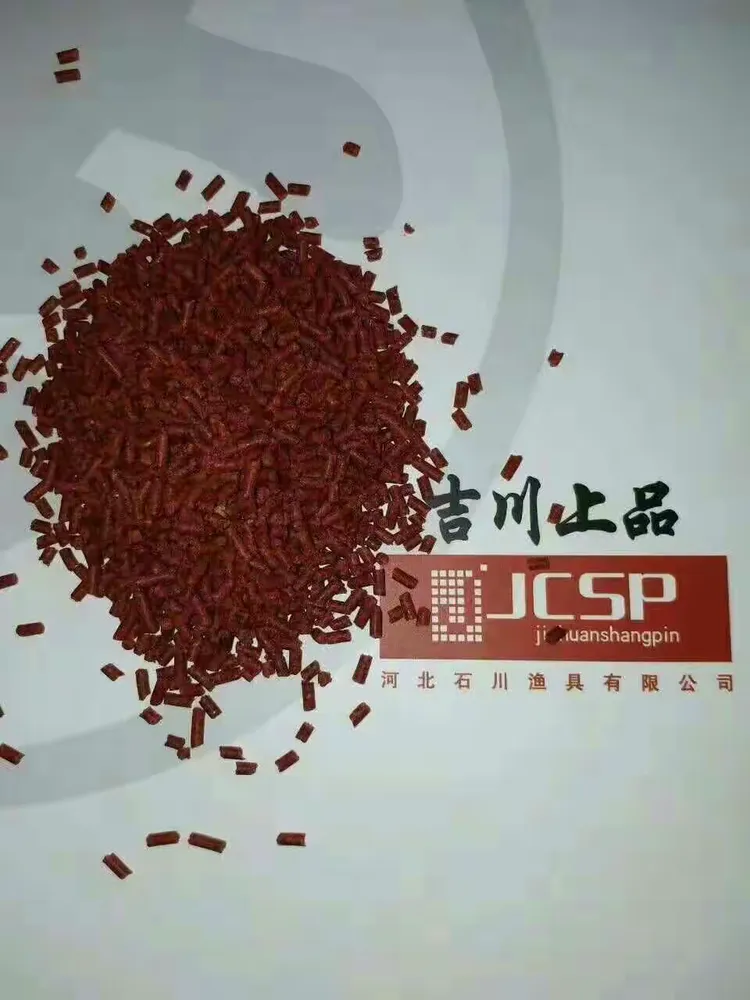 香港新华渔具电话(华新鱼具店) 香港新华渔具电话(华新鱼具店)