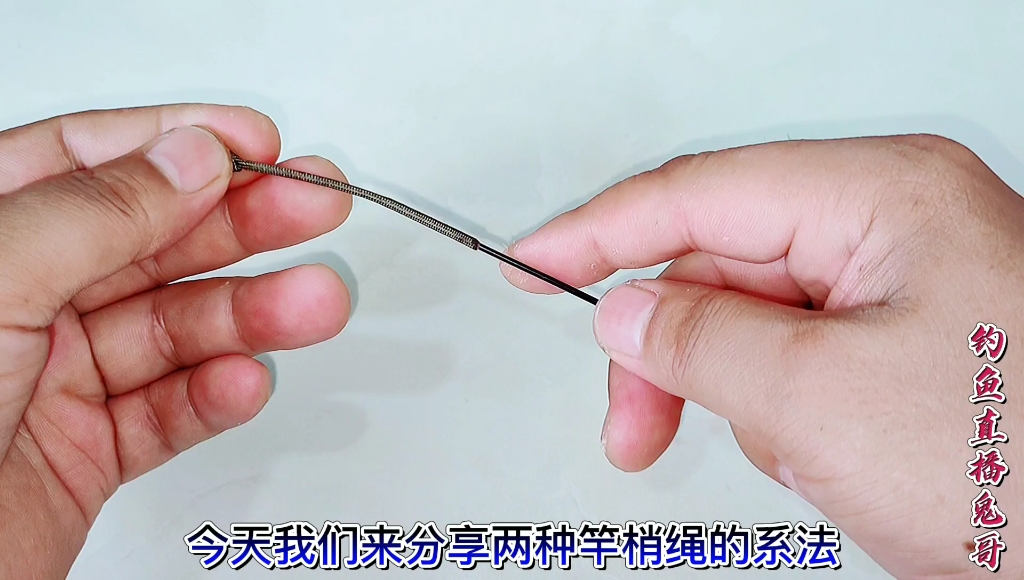 路亚竿打结方法(路亚竿怎样打)