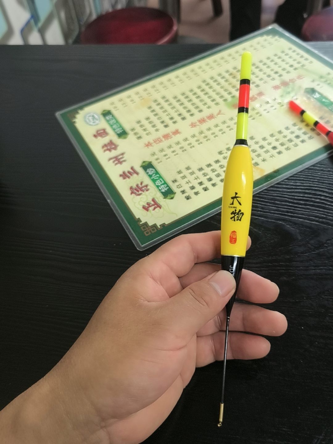 漂浮饵料能野钓(漂浮饵料能野钓吗) 漂浮饵料能野钓(漂浮饵料能野钓吗)