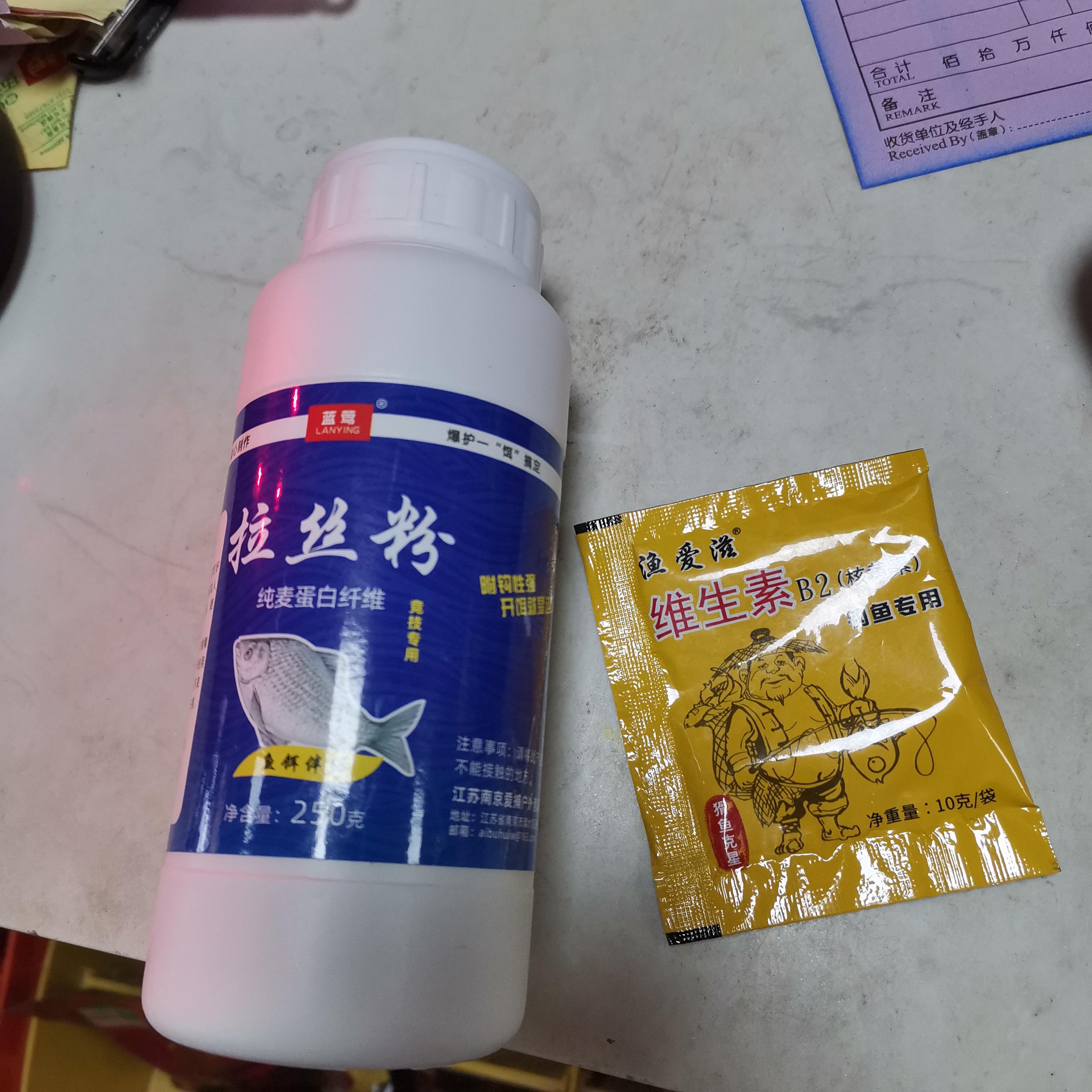 巨无霸饵料怎么拉丝(巨无霸饵料能钓鲤鱼吗) 巨无霸饵料怎么拉丝(巨无霸饵料能钓鲤鱼吗)