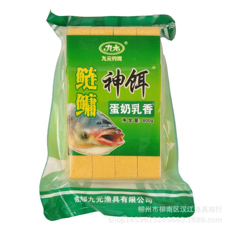 饵料乳香(乳香钓鱼的功效与作用与用量) 饵料乳香(乳香钓鱼的功效与作用与用量)