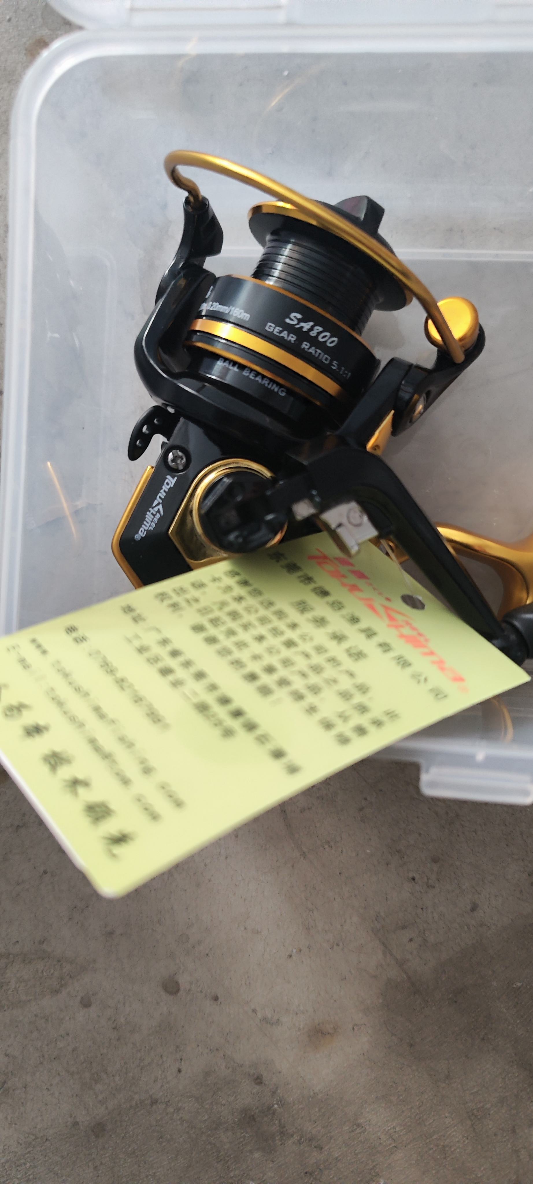 川福渔具(中国渔具十大名牌排名) 川福渔具(中国渔具十大名牌排名)